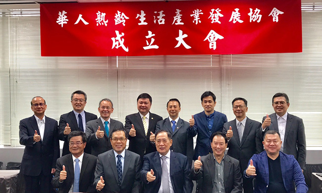 Pellentesque habitant