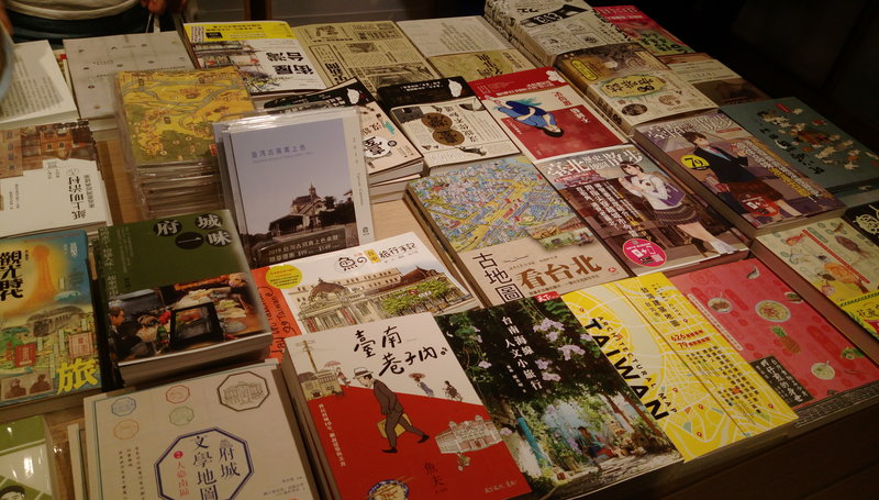 我們所訴說的故事 Stories that We Tell