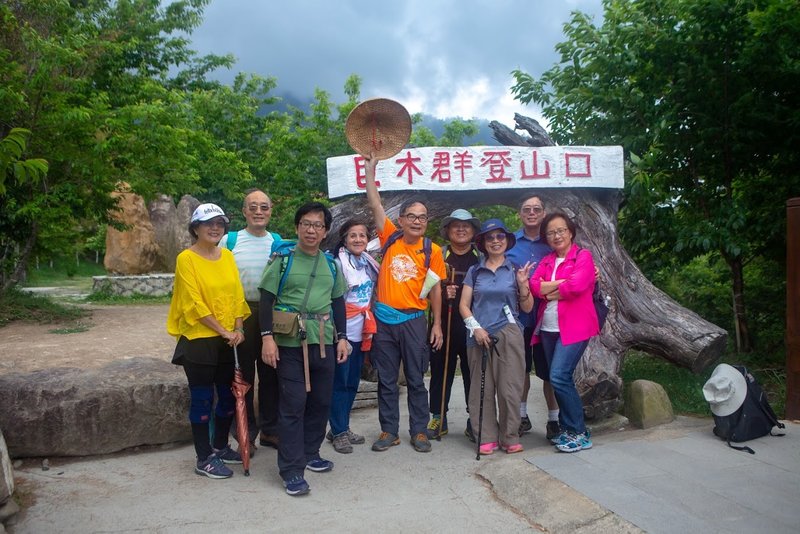 從義大利到司馬庫斯的浮生逆旅