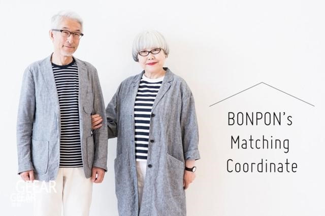 銀髮時尚達人教我的時尚學