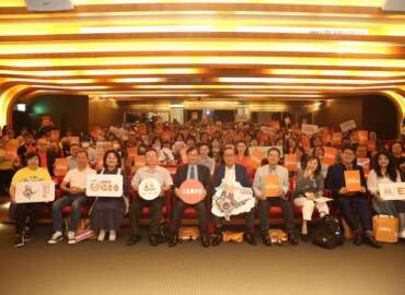 2023.10.20 說唱美好橘青春